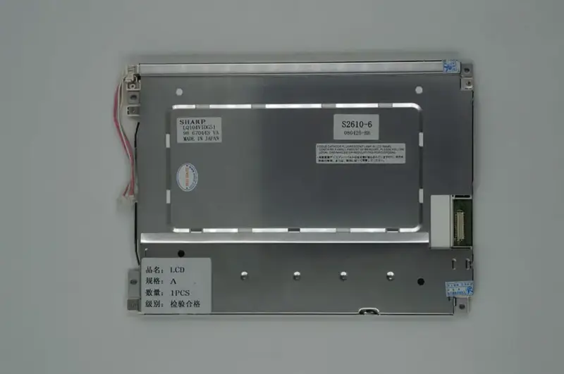 SHARP LQ104V1DG51 LCD面板