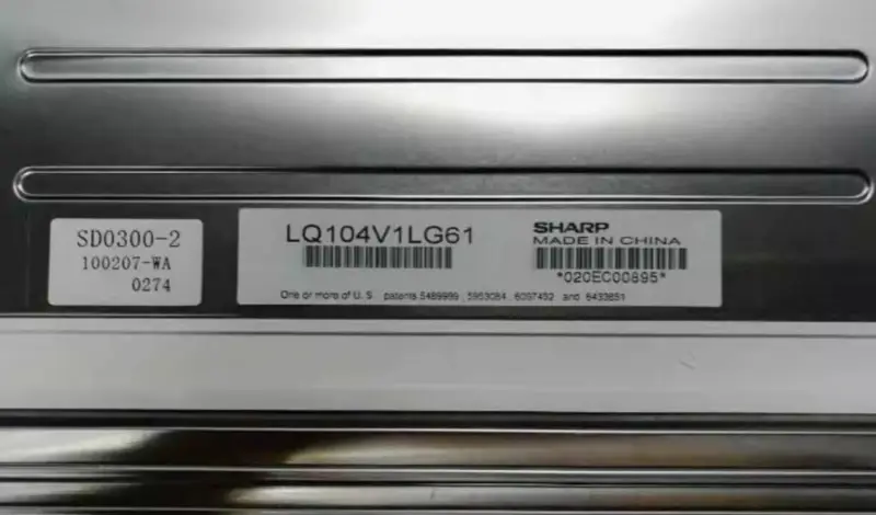 SHARP LQ104V1LG61 LCD panel