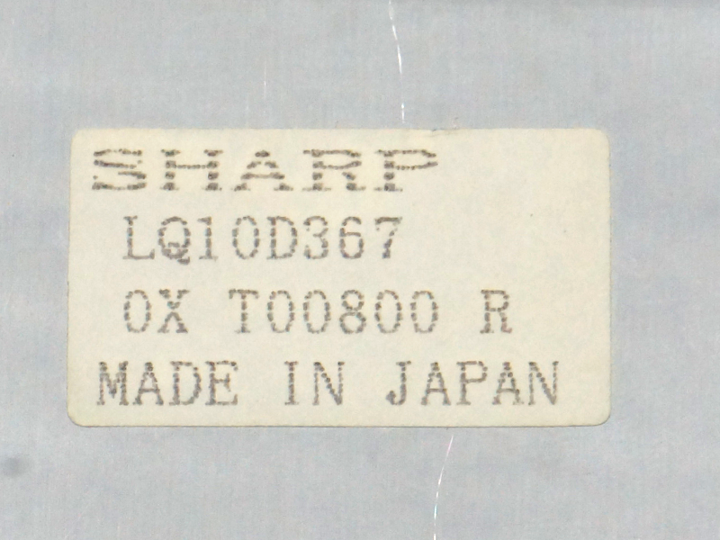 Sharp LQ10D367 LCD