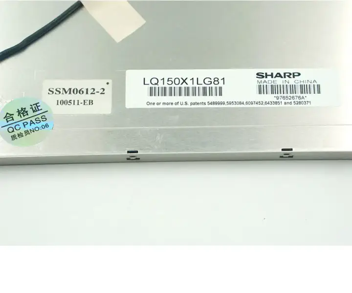SHARP LQ150X1LG81 LCD面板
