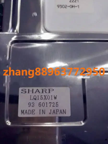 Sharp LQ15X01 LCD