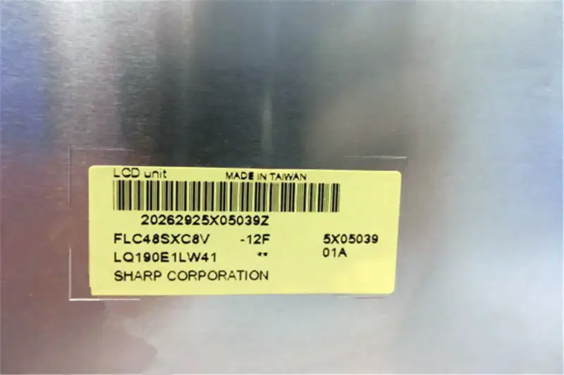 SHARP LQ190E1LW41 LCD面板
