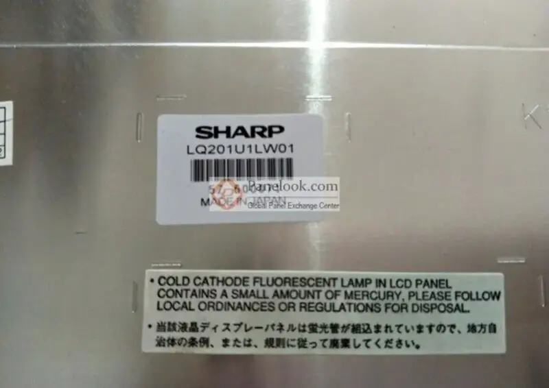 SHARP LQ201U1LW01 LCD panel replacement for Desktop Monitor