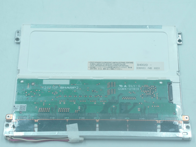 SHARP LS071X7LA01 LCD面板替換