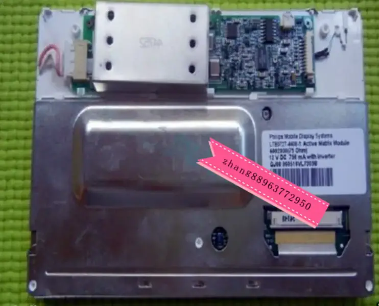Philips LTE072T-4408 LCD面板汽車顯示器