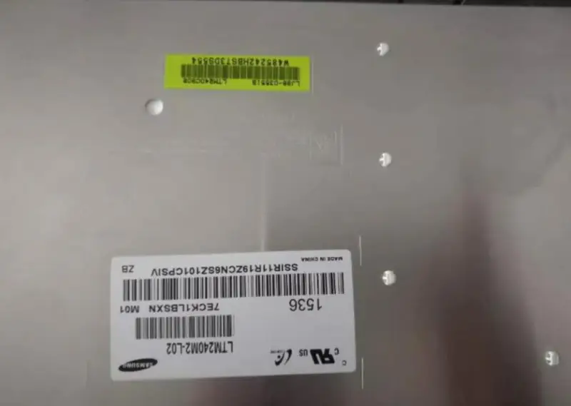 Samsung LTM240M2-L02 LCD面板