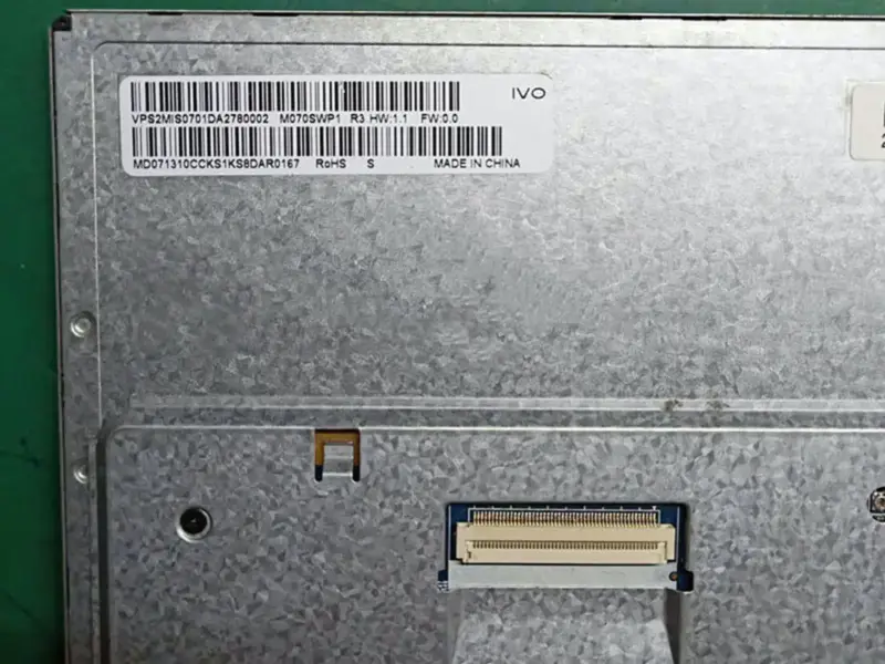 IVO M070SWP1 R3 LCD panel replacement