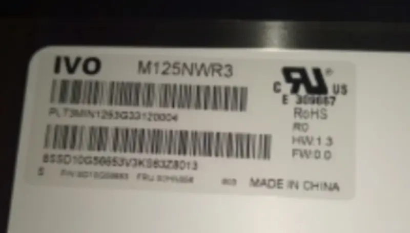 IVO M125NWR3 R0 LCD panel replacement
