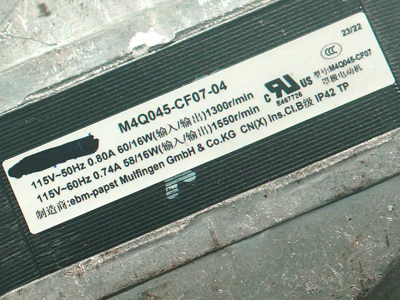 Ebmpapst M4Q045-CF07-04 風扇