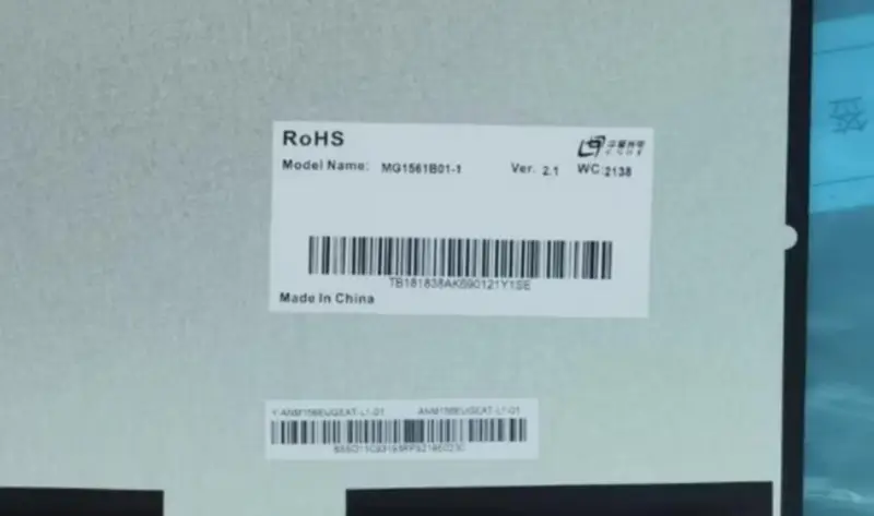 CSOT MG1561B01-1 LCD panel