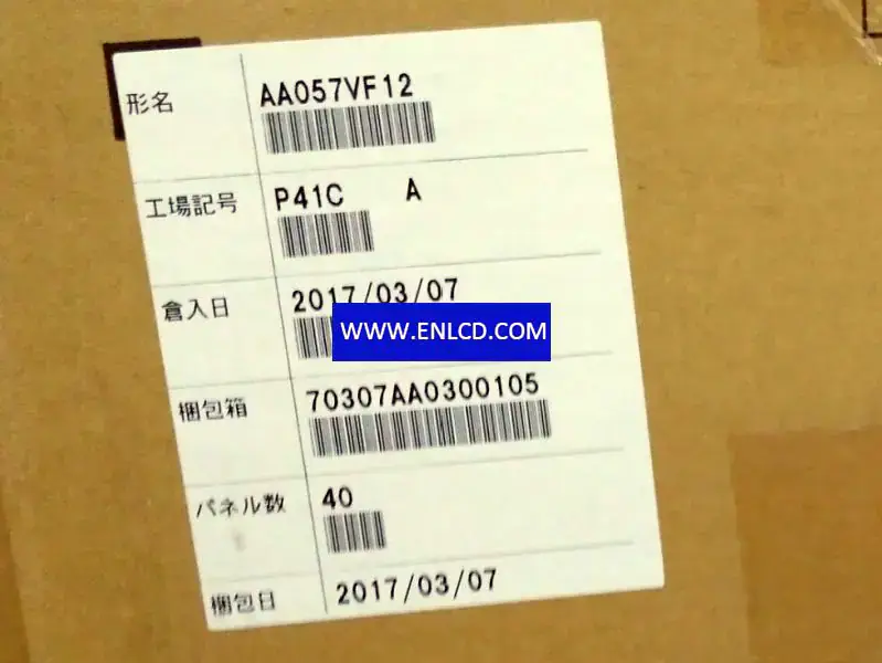 Mitsubishi AA057VF12 LCD panel