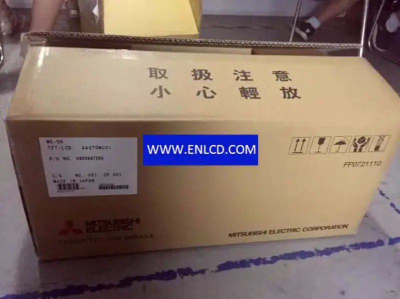 Mitsubishi AA070MC01 LCD面板替換