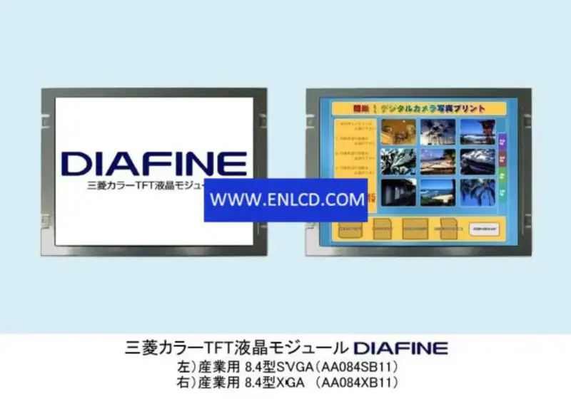 Mitsubishi AA084XB11 LCD panel replacement