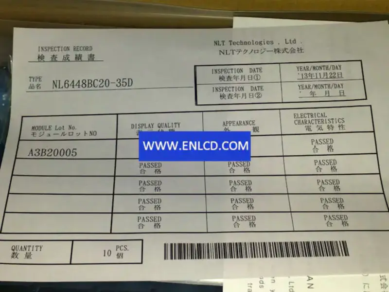 NLT NL6448BC20-35D LCD panel for Industrial Application