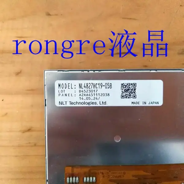 NLT NL4827HC19-05B LCD panel