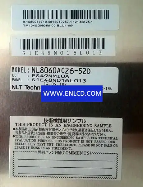 NLT NL8060AC26-52D LCD panel replacement