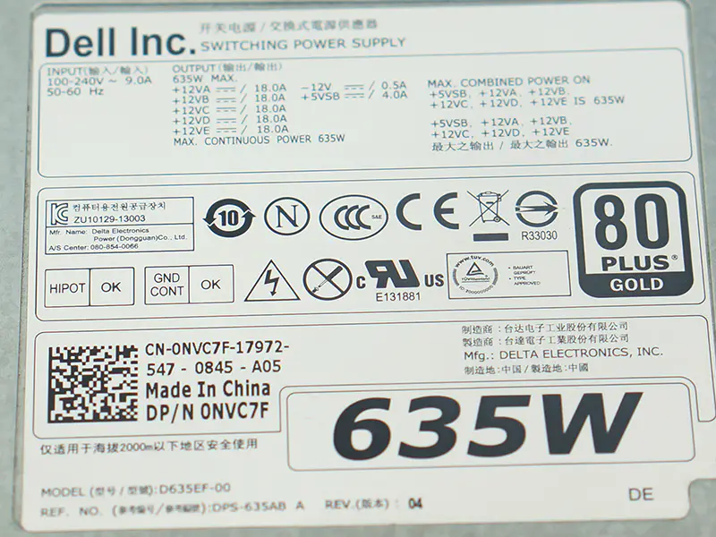 Dell D635EF-00 NVC7F DPS-635AB A 635W 電源供應器