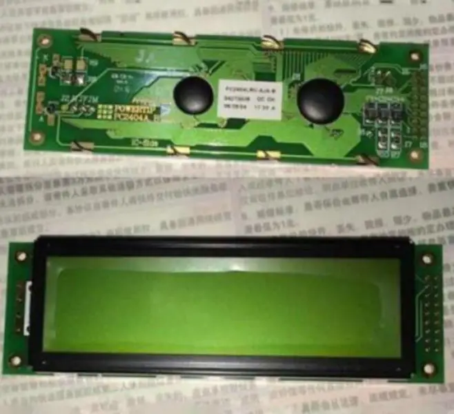 POWERTIP PC2404LRU-AJA-B PC2404A.B LCD board