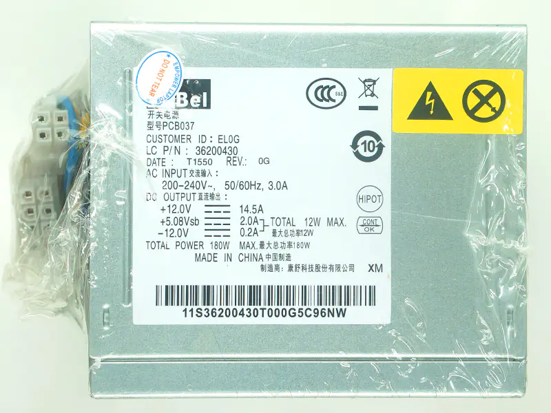 Lenovo M6300 75 6800 5050 4900 TS140 14Pin 180W HK280-22FP PCB038 PCB037 PS-3181-03 PS-3181-01 電源供應器