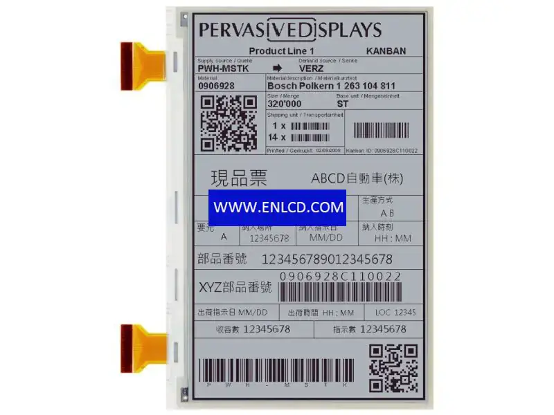 EW074AT012 PDI LCD panel Electronic Price Tag