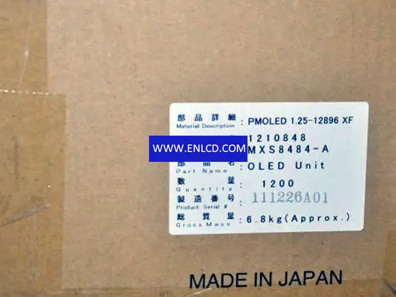 Pioneer MXS8484-A LCD-Panel Ersatz