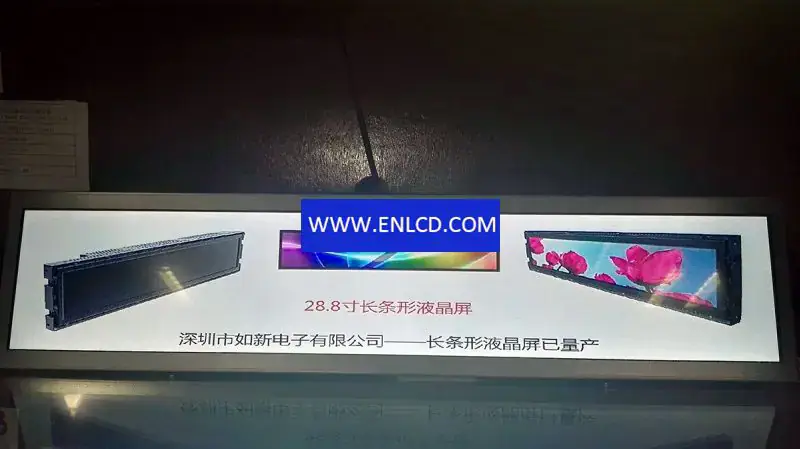 ROGIN RX280HDL-C06 LCD-Panel Ersatz