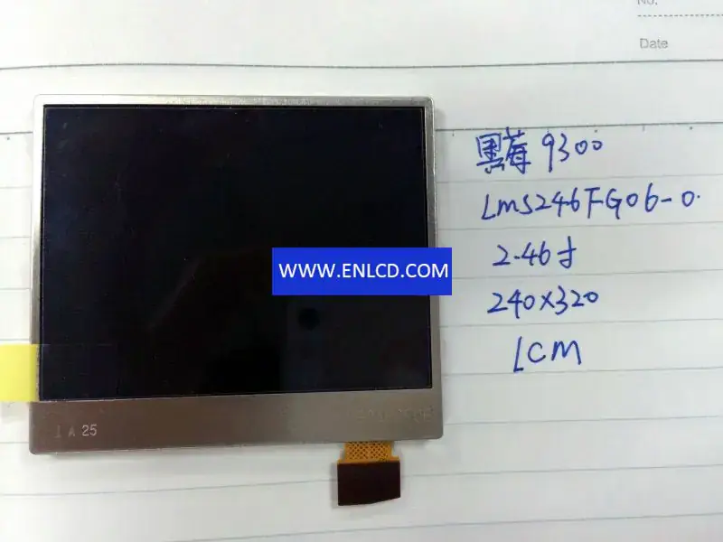 Samsung LMS246GF06 手機LCD面板