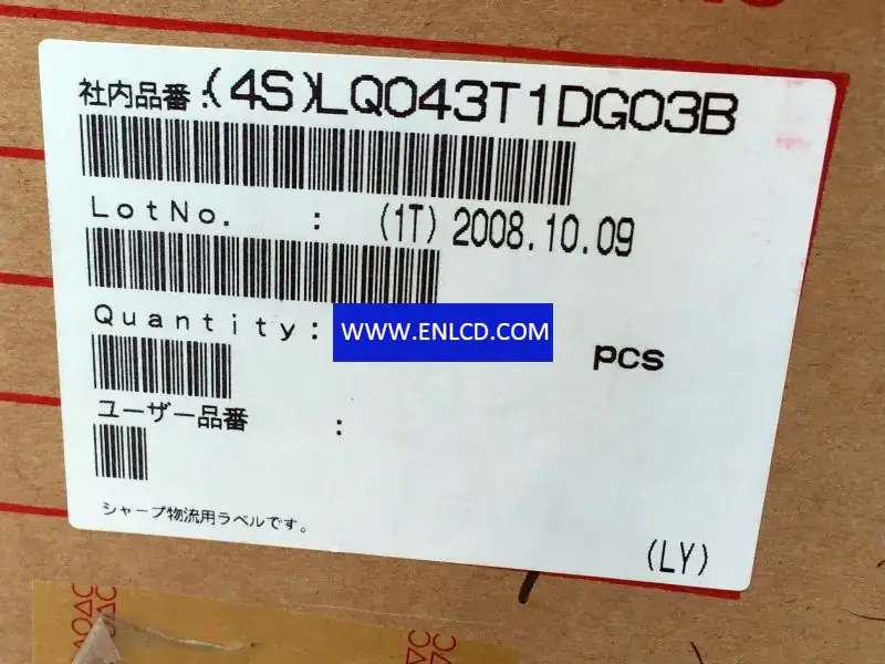 SHARP LQ043T1DG03B LCD面板