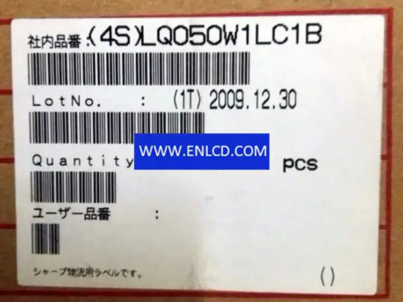 SHARP LQ050W1LC1B LCD panel