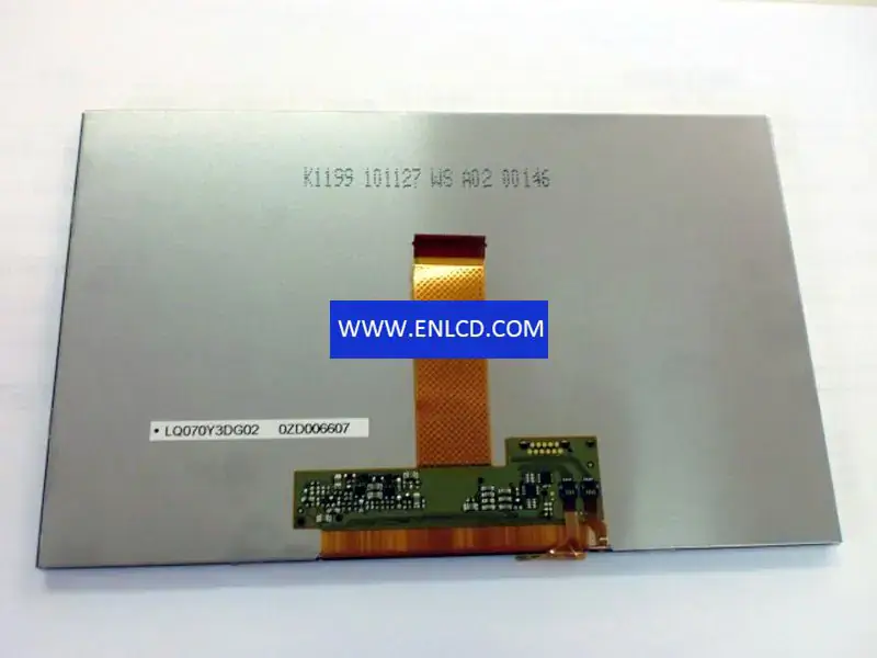 SHARP LQ070Y3DG02 LCD面板