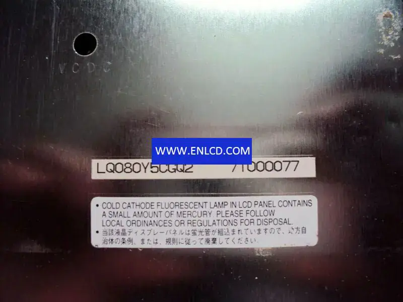 SHARP LQ080Y5CGQ2 LCD panel