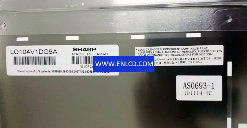 SHARP LQ104V1DG5A LCD面板
