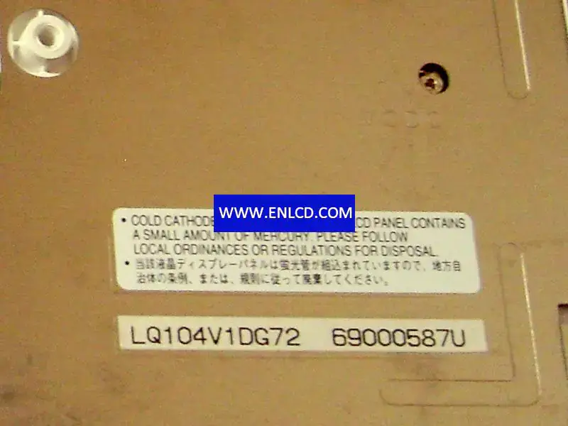 SHARP LQ104V1DG72 LCD panel replacement