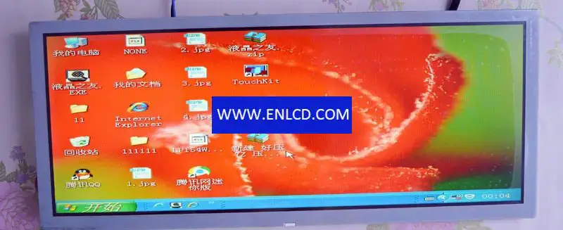 SHARP LQ123K1LG03 LCD panel