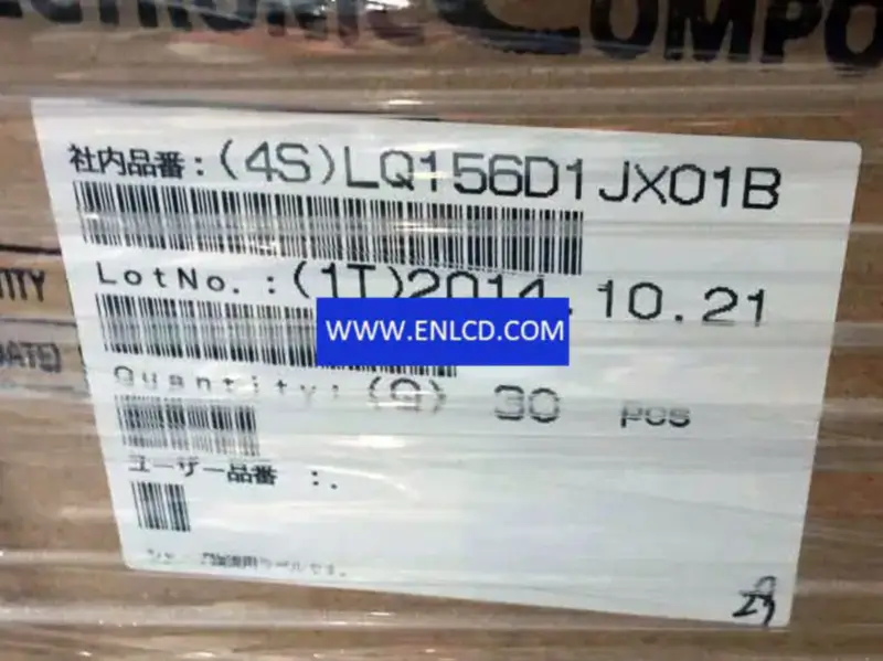 SHARP LQ156D1JX01B LCD panel