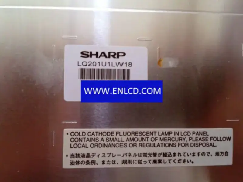 SHARP LQ201U1LW18 LCD panel replacement