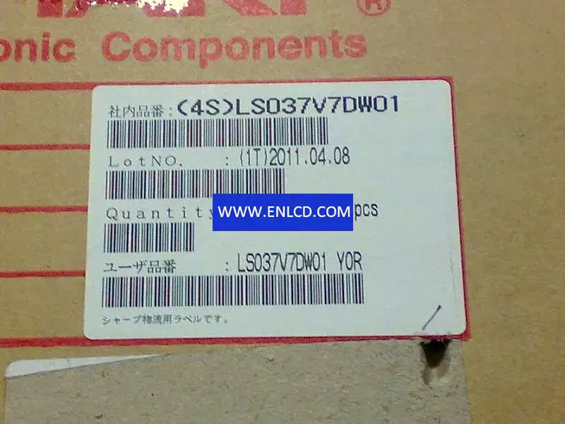 SHARP LS037V7DW01 LCD panel