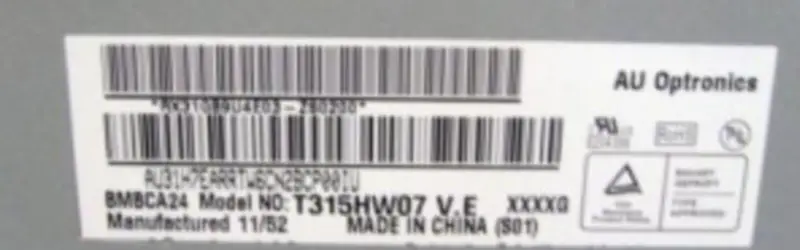 AUO T315HW07 VE LCD面板替換