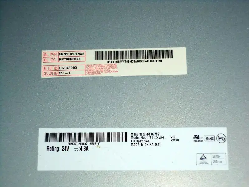 AUO T315XW01 V5 LCD panel