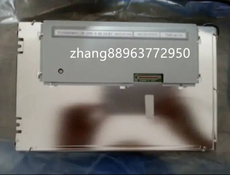 Kyocera TCG085WVLCB-G00 LCD面板