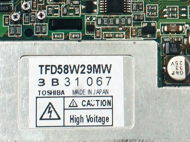 Toshiba TFD58W29MW LCD-Panel Automotive-Display