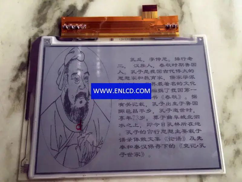 Tianma TM060SDH01 LCD panel