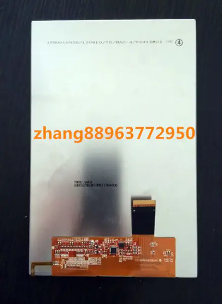 Tianma TM081JDH02 LCD panel