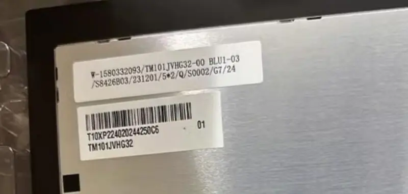 TIANMA TM101JVHG32-01 LCD panel