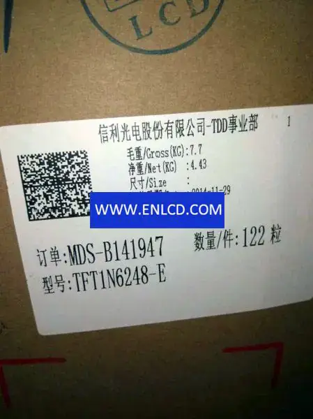 TRULY TFT1N6248-E LCD-Panel Ersatz
