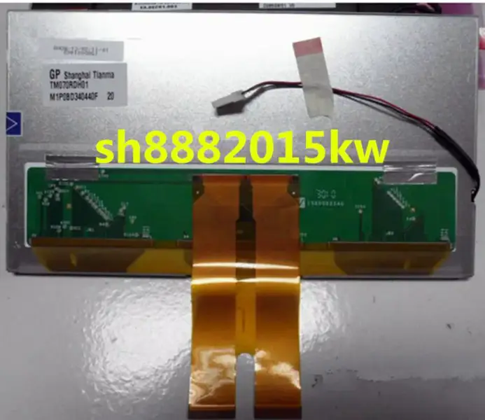 Tianma TS070RAATD01-00 LCD panel