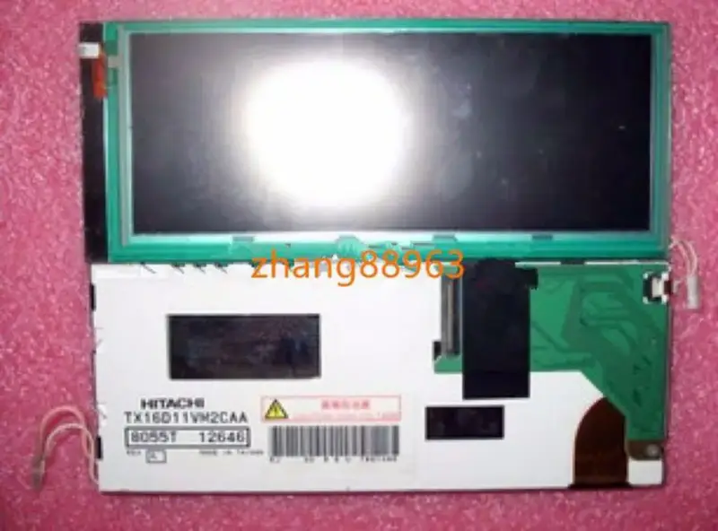KOE TX16D11VM2CCA LCD面板