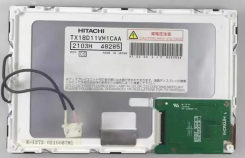 Hitachi TX18D11VM1CAA LCD