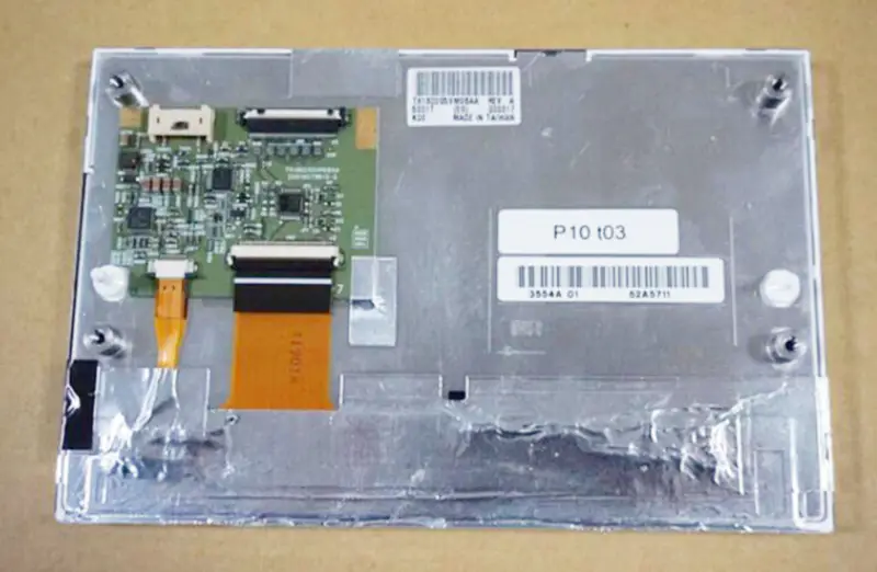 KOE TX18D205VM0BAA LCD面板