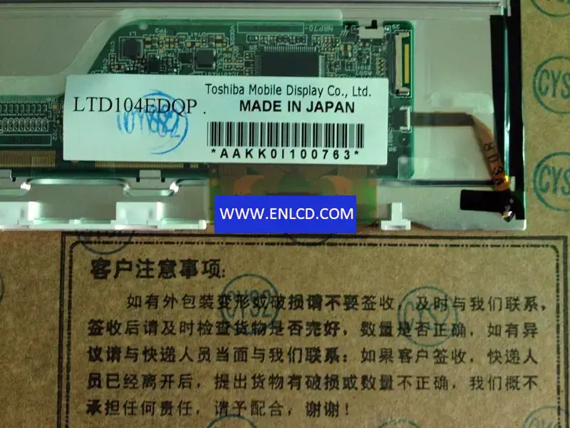 Toshiba LTD104EDQP LCD-Panel
